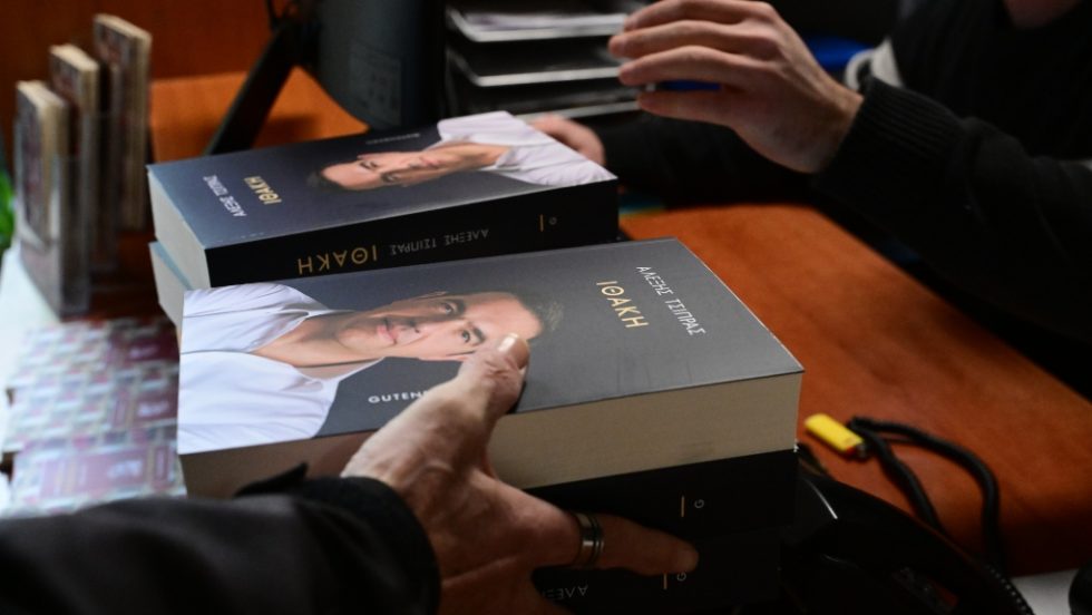 tsipras_1020